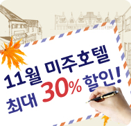 �̺�Ʈ����Ʈ �̹���