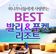 �̺�Ʈ����Ʈ �̹���