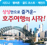 �̺�Ʈ����Ʈ �̹���