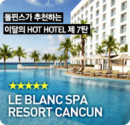 �̺�Ʈ����Ʈ �̹���