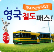 �̺�Ʈ����Ʈ �̹���