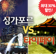 �̺�Ʈ����Ʈ �̹���