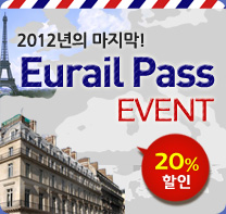 �̺�Ʈ����Ʈ �̹���