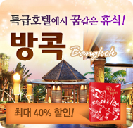 �̺�Ʈ����Ʈ �̹���