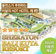 �̺�Ʈ����Ʈ �̹���