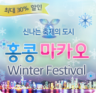 �̺�Ʈ����Ʈ �̹���