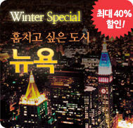 �̺�Ʈ����Ʈ �̹���