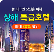 �̺�Ʈ����Ʈ �̹���