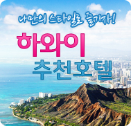 �̺�Ʈ����Ʈ �̹���