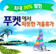 �̺�Ʈ����Ʈ �̹���