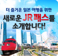 �̺�Ʈ����Ʈ �̹���