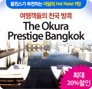 �̺�Ʈ����Ʈ �̹���