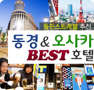 �̺�Ʈ����Ʈ �̹���