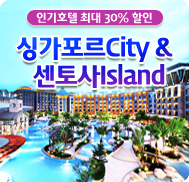 �̺�Ʈ����Ʈ �̹���