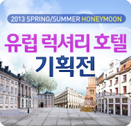 �̺�Ʈ����Ʈ �̹���