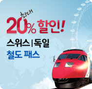 �̺�Ʈ����Ʈ �̹���