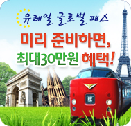 �̺�Ʈ����Ʈ �̹���