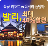 �̺�Ʈ����Ʈ �̹���