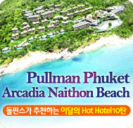 �̺�Ʈ����Ʈ �̹���