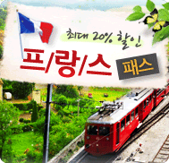 �̺�Ʈ����Ʈ �̹���