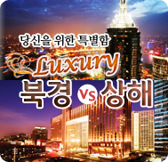 �̺�Ʈ����Ʈ �̹���