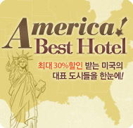 �̺�Ʈ����Ʈ �̹���