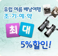 �̺�Ʈ����Ʈ �̹���