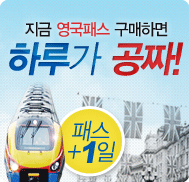 �̺�Ʈ����Ʈ �̹���