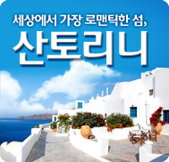 �̺�Ʈ����Ʈ �̹���