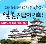 �̺�Ʈ����Ʈ �̹���