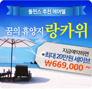 �̺�Ʈ����Ʈ �̹���