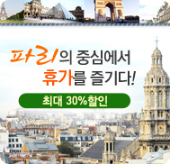 �̺�Ʈ����Ʈ �̹���