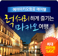 �̺�Ʈ����Ʈ �̹���