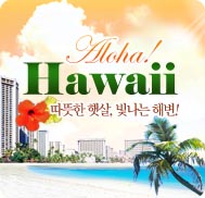 �̺�Ʈ����Ʈ �̹���