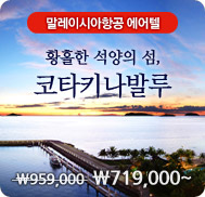 �̺�Ʈ����Ʈ �̹���