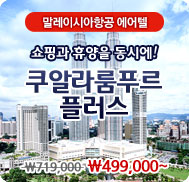 �̺�Ʈ����Ʈ �̹���