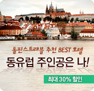 �̺�Ʈ����Ʈ �̹���