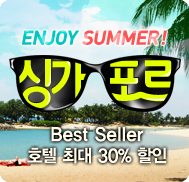 �̺�Ʈ����Ʈ �̹���