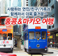 �̺�Ʈ����Ʈ �̹���