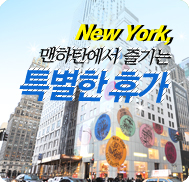 �̺�Ʈ����Ʈ �̹���