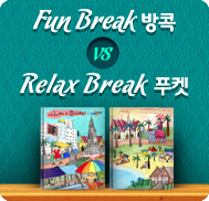 �̺�Ʈ����Ʈ �̹���