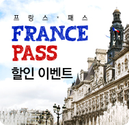 �̺�Ʈ����Ʈ �̹���