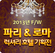 �̺�Ʈ����Ʈ �̹���