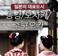 �̺�Ʈ����Ʈ �̹���