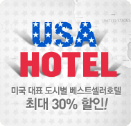 �̺�Ʈ����Ʈ �̹���