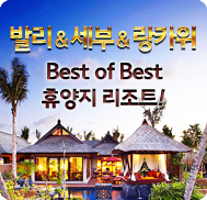 �̺�Ʈ����Ʈ �̹���