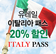 �̺�Ʈ����Ʈ �̹���