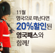 �̺�Ʈ����Ʈ �̹���