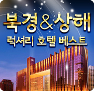 �̺�Ʈ����Ʈ �̹���