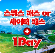 �̺�Ʈ����Ʈ �̹���